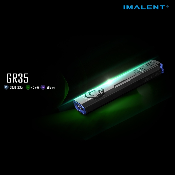 Imalent GR35 Green Beam 4 in 1 Flashlight